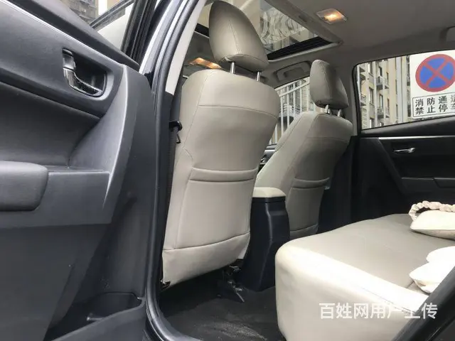丰田 雷凌 2017款 1.2T 无级 V 豪华版 - 图片 7