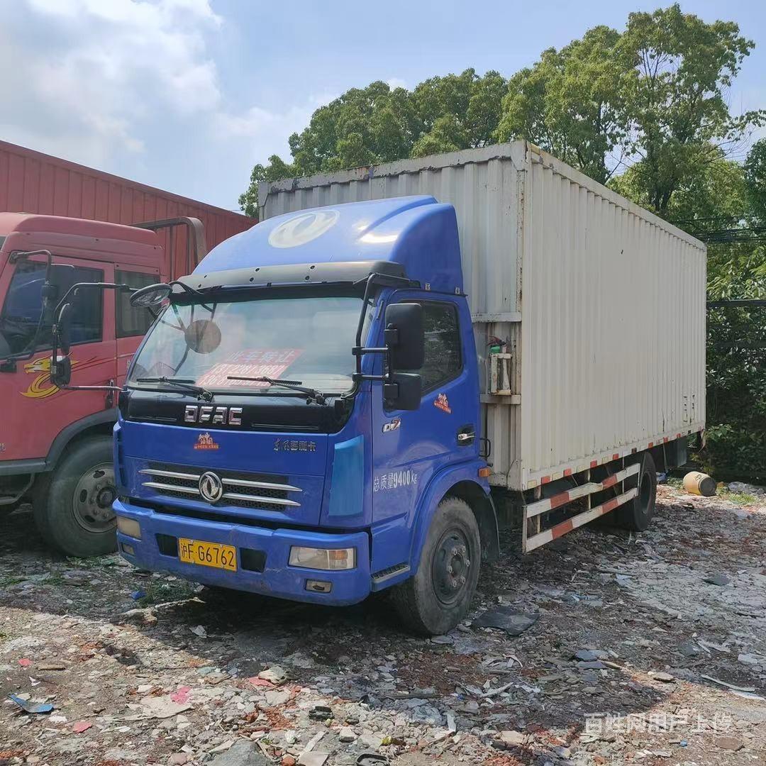 6米箱式急售 - 嘉兴南湖货车 - 嘉兴百姓网