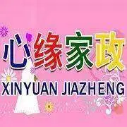 免费培训专业月嫂，育婴师，育儿嫂，母婴护理师 - 图片 2