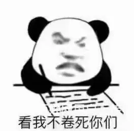 各图书类别，千川收量 - 图片