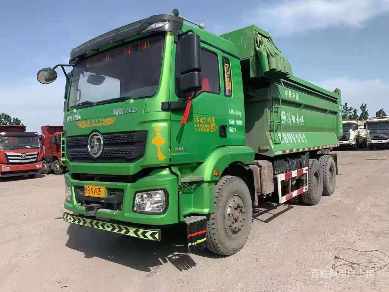 漯河車輛 漯河貨車 漯河自卸車 漯河陝汽德龍1/4