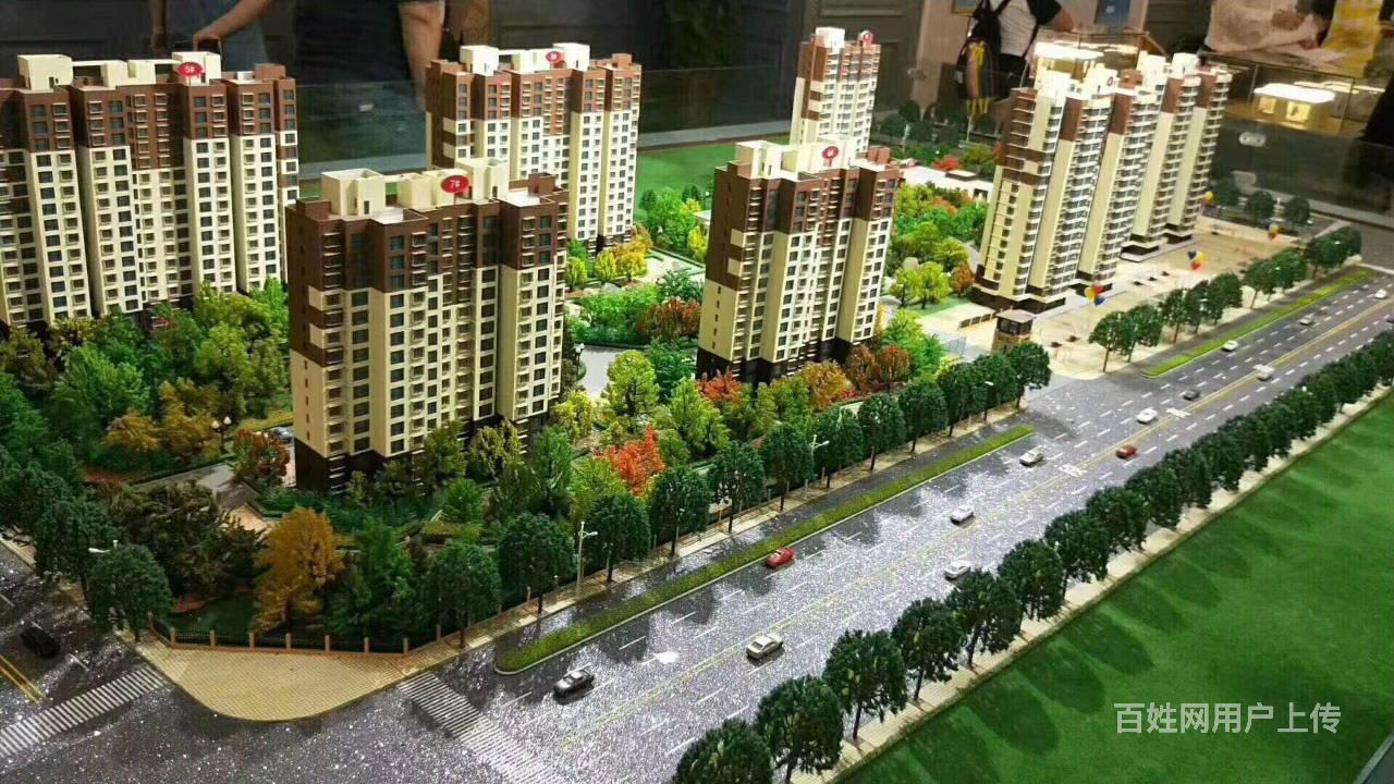 旭东花园 单价14000 南二环东延烧火的项目