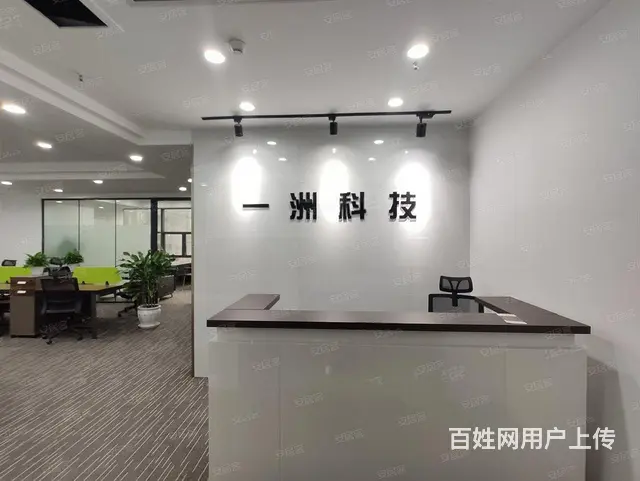 冉家坝华融现代广场！三轨直达轻奢办公 精装小户型 - 图片 2