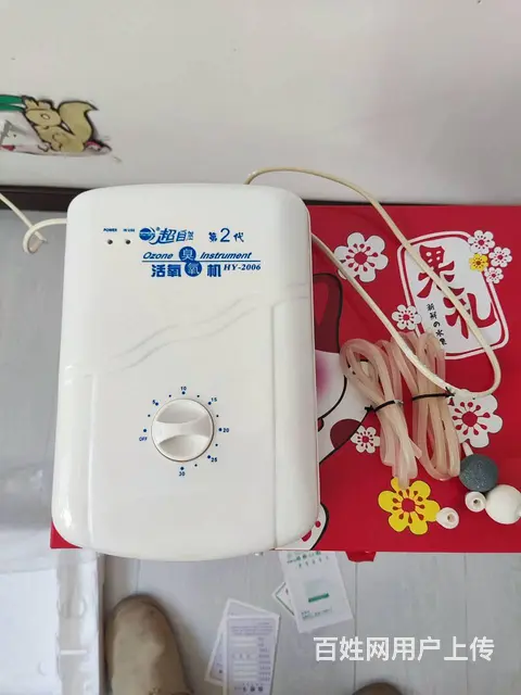 活氧机 臭氧机 超自然活氧机 小型莱森果蔬清洗机多 - 图片 5