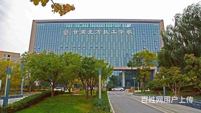 甘肃北方技工学校学前教育专业招生的图片