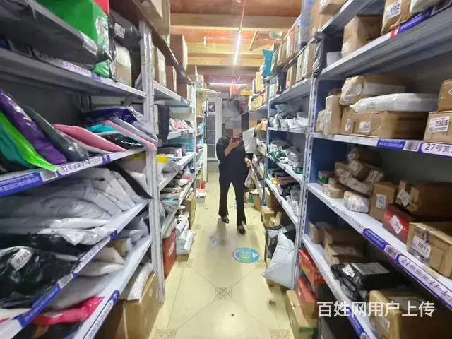 望城区新华联梦想住宅1300+快递+承包区转让 9664 - 图片 4