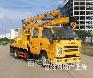 东风12米双排折臂高空作业车年中大促 - 图片 3
