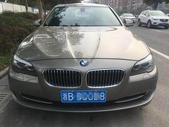 宝马5系 523Li 2011款 2.5L 自动