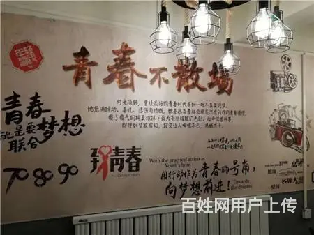 生意转让铁东大同路主街160平饭店餐馆出兑 - 图片 2