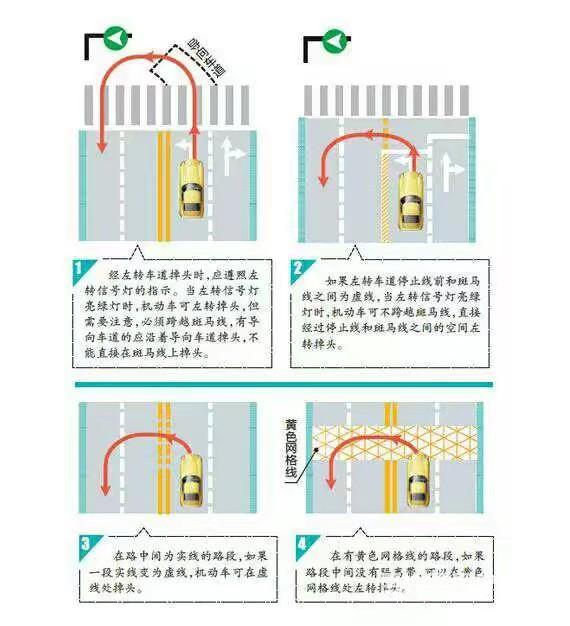 郑州陪练