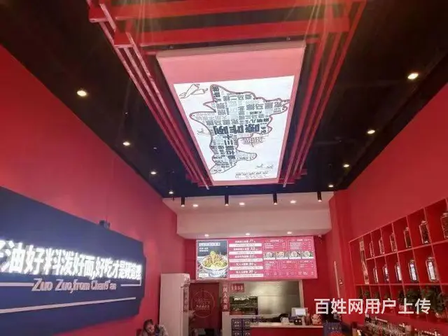 (同城搜铺网免费找店)银沙路75平餐馆转让 - 图片 5