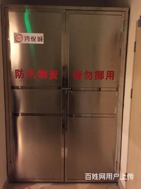 加星广告 - 图片 7