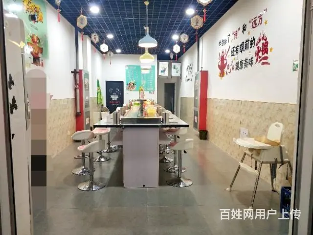 【都市时讯 优选推介】二刚城市之光商业街  旋转捞吧转让 - 图片 4