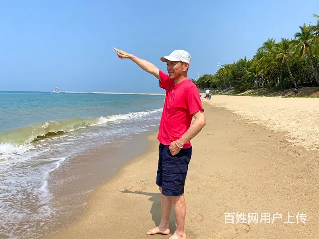 【搞定了！】男征婚，非诚勿扰 - 图片