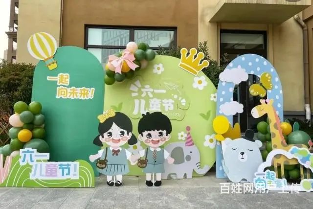 厦门幼儿园布置，六一气球布置，儿童节气球 - 图片 1