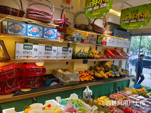 淘铺铺免费推荐 昆山市老城区水果店转让 - 图片 5