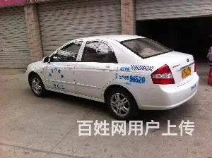 万里行驾校常年招收C1，C2,B2学员。 - 图片 2