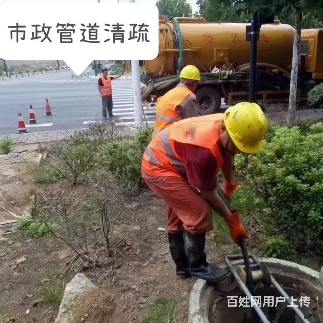 横林有没有抽粪的车 - 图片 1