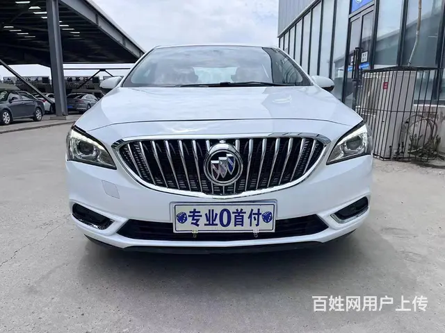 别克 威朗 2017款 1.5 手自一体 15S 进取型 - 图片 1