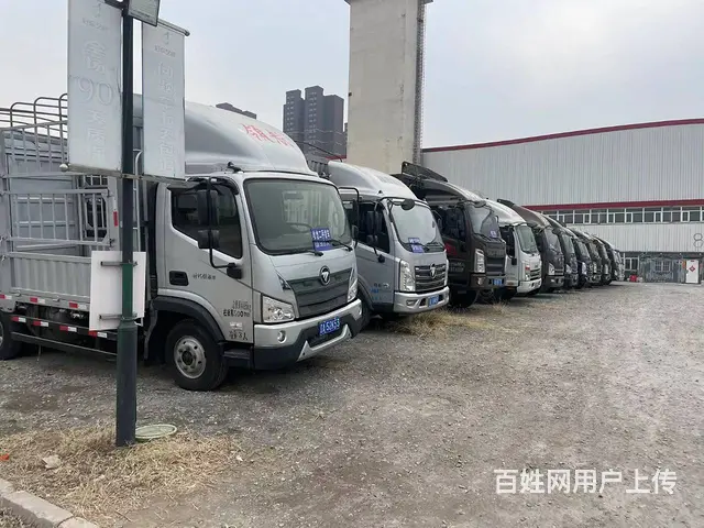 22年年福田 高栏/栏板 多年份 多台可选 - 图片 2