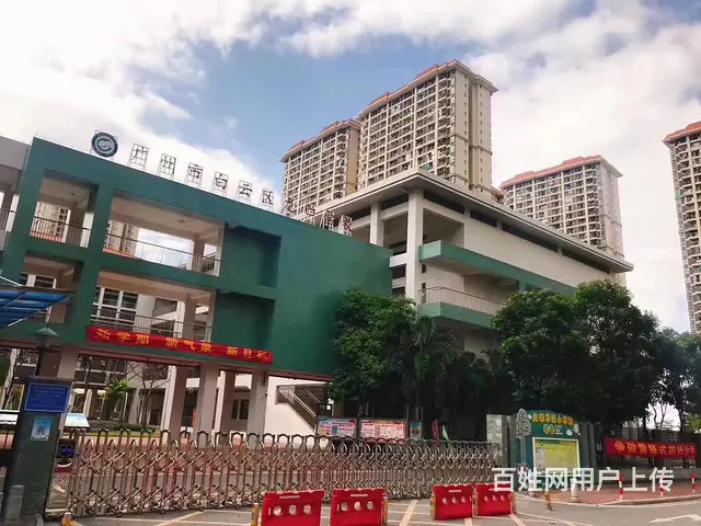 回迁房：（新）龙归城地铁口100米商住两用精装修 - 图片 3
