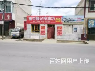 池州墙体广告材料,池州餐厅墙体广告,宿州墙体广告 - 图片 1