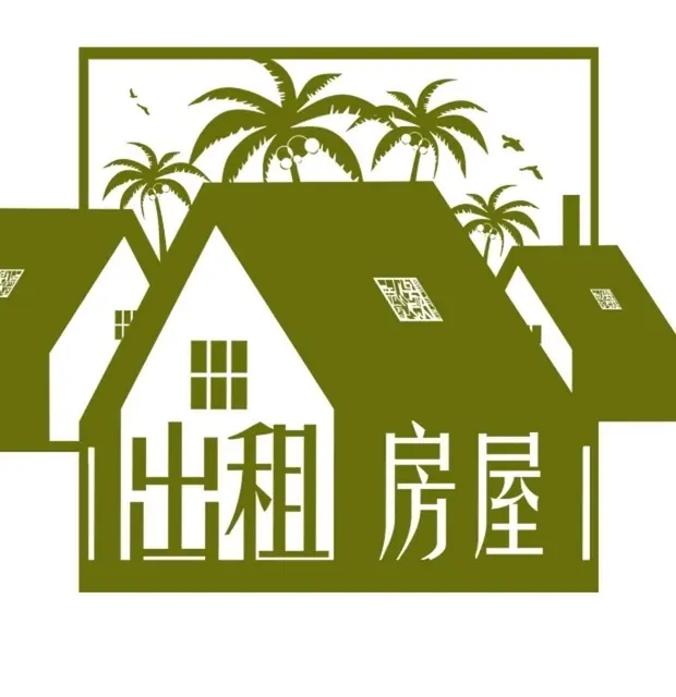 出租海南乐东椰林阳光三房 - 图片 1