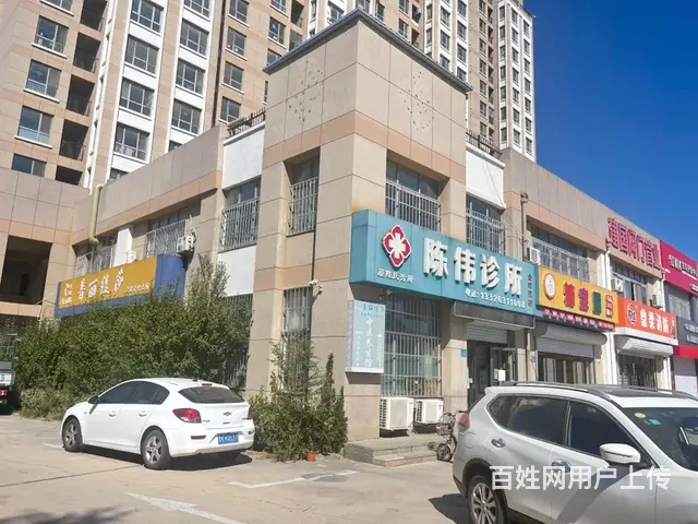 天东家园小城故事附近临街纯二楼旺铺出租 - 图片 3
