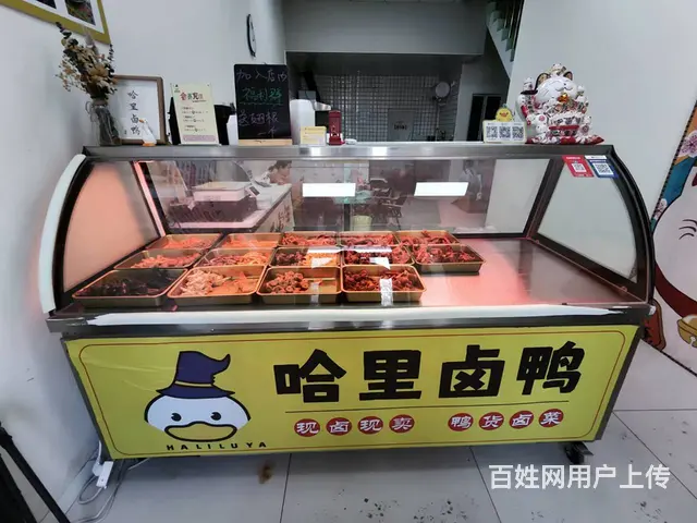 浑南区浑南东路鸭货店出兑 - 图片 2