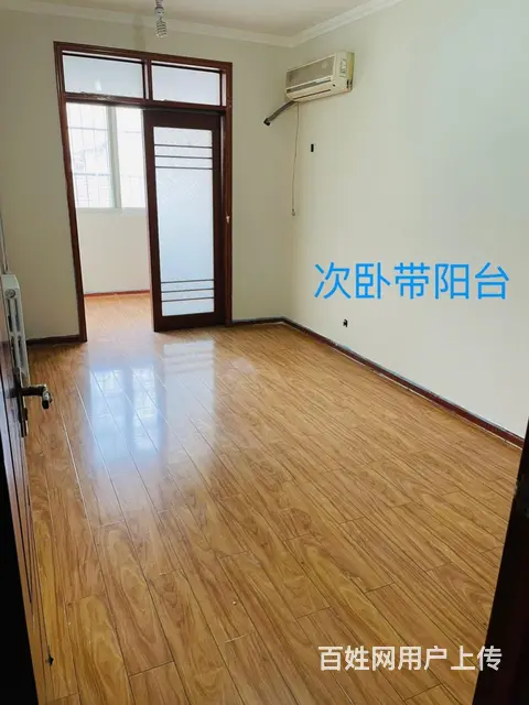 出售、出租 - 图片 6