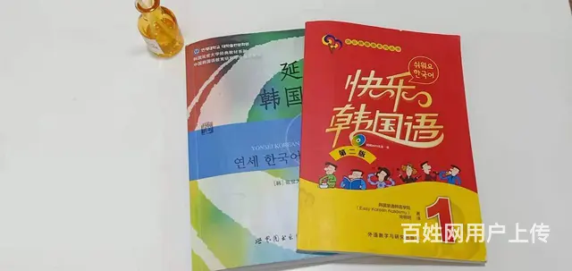 沈阳俄语培训班 线下一对一学习 留学考级前辅导课 - 图片 7