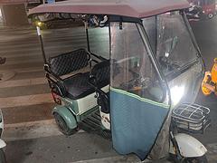 三轮电动车处理