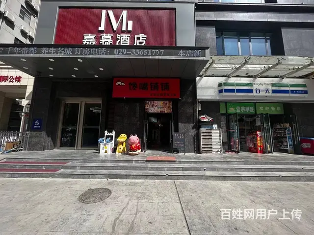 （同城乐铺）火车站对面抗战路临街34平装修商铺房东直租 - 图片 4