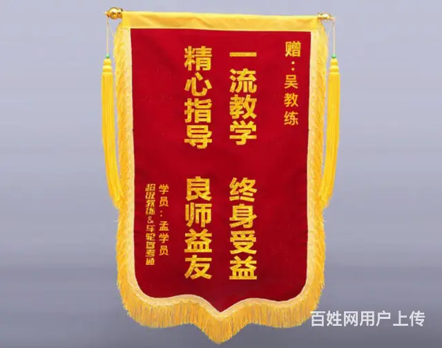 万里行驾校常年招收C1，C2,B2学员。 - 图片 11