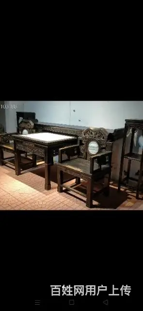 灵芝云石中堂六件套 - 图片 6