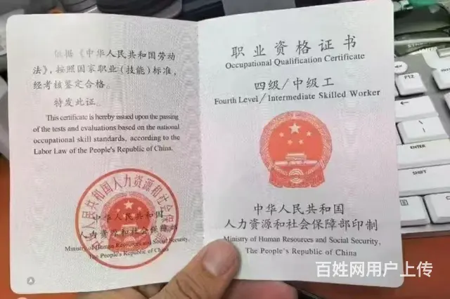 苏州新区消防员哪里可以报名 狮山马涧枫桥消防员培训 - 图片 2