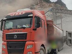 重汽汕德卡 SITRAK C7H 自卸车 国5
