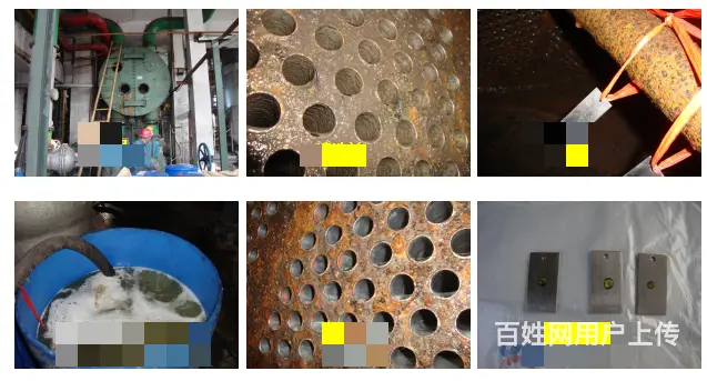 这样清洗凝汽器结垢用户非常放心！ - 图片