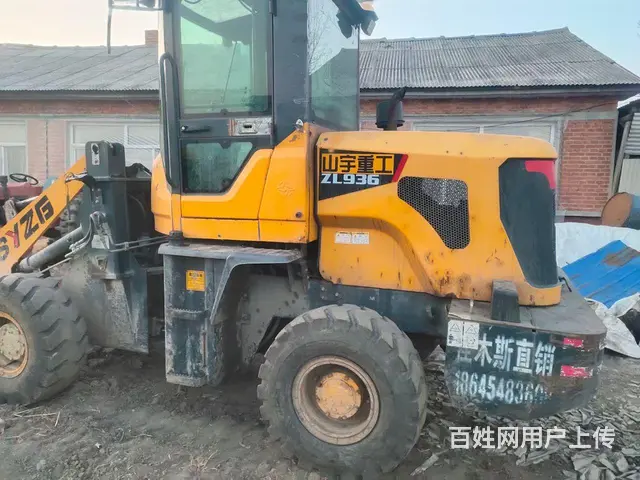 急卖铲车 - 图片 1