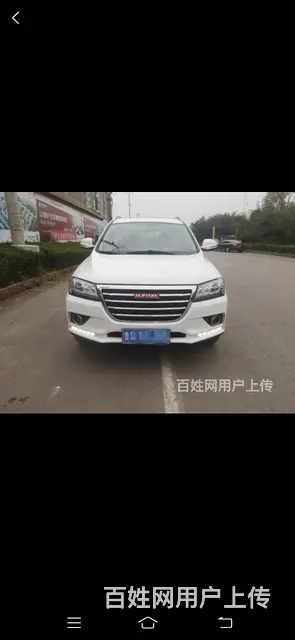 哈弗H2 2018款 1.5T 手动 创享版两驱时尚型红标 - 图片 1