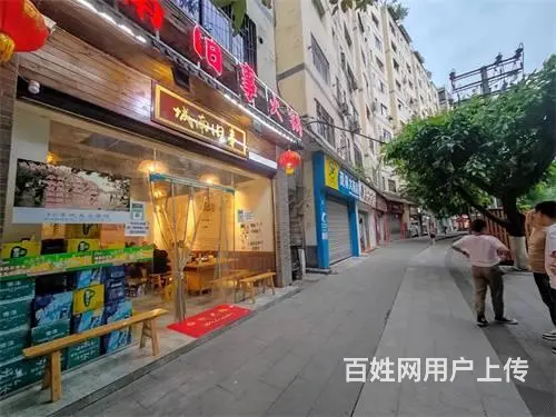 （达州铺源网）南外南坝小学斜对面100㎡火锅店转让 - 图片 3