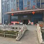 翰景名座观景出售