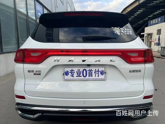 哈弗M6 2019款 1.5T 双离合 两驱都市型 - 图片 5