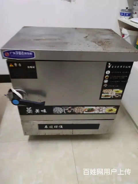 二手商用厨房设备便宜转让 - 图片 2