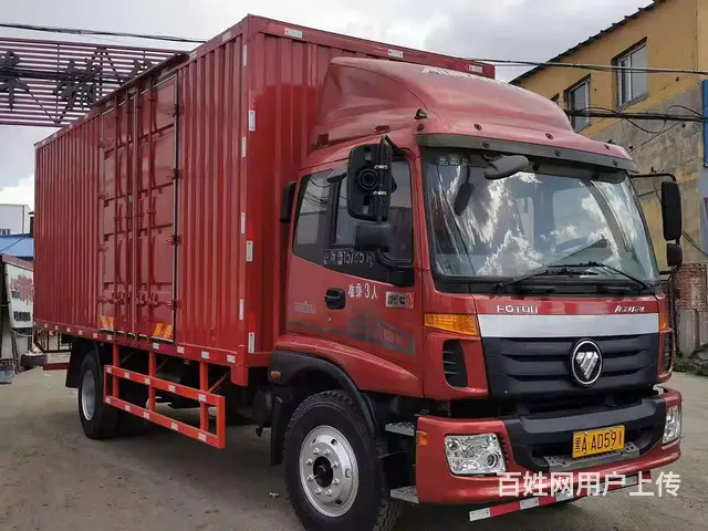 承德福田欧马可六米八箱车，康明斯190马力 - 图片 3