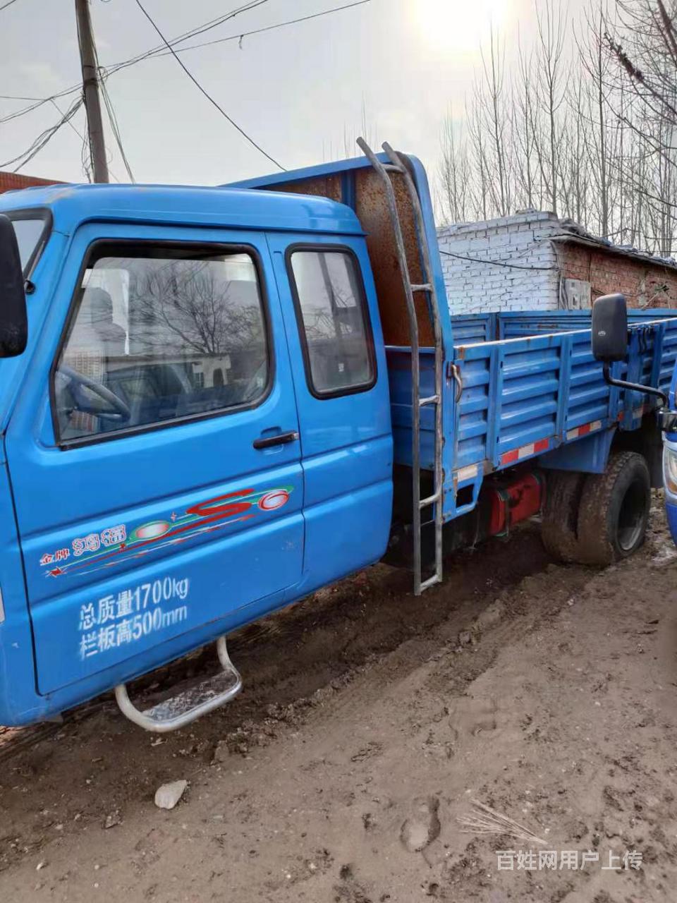 阳泉15年五征五轮平板后翻双顶自卸货车,4米