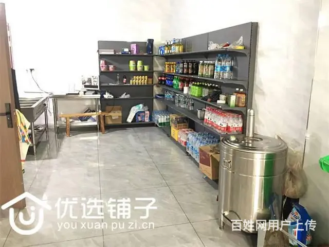 （优选铺子）东岳电厂对面大型食堂转让（租金不要钱） - 图片 7