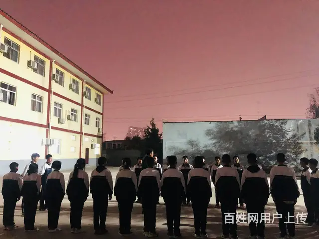 孩子认知偏差严重怎么办-推介陕西大正教育 - 图片 1