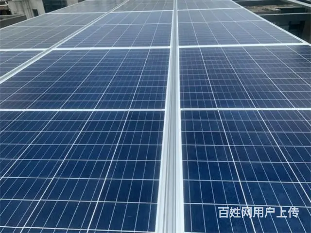 光谷光伏发电光伏阳光房 - 图片 12