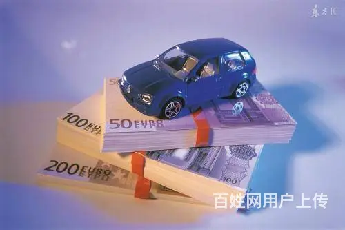 溧阳回收抵押车回收分期车回收顶账车回收按揭车电话 - 图片 3